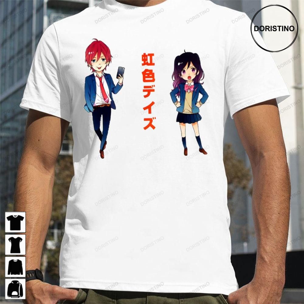 Nijiiro Days Matsunaga And Mari Awesome Shirts